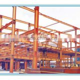 Shopping Mall Prefabricated Steel Building