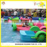 Attractive Aqua Toy Children Paddle Wheel Boat Water Bike thumbnail-2