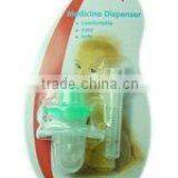 Silicone Medicine Dispenser Product BPA Free for Baby thumbnail-2