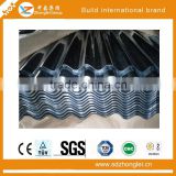 zinc coated corrugated steel roofing panel z80g