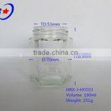 Six Arrises Honey Bottle