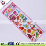 Vegetables Shape Bubbles Sticker Book thumbnail-1