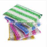 Heavy Duty Extra Power Kitchen Scouring Pad