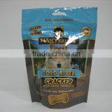 Composite Bag for Dog Food thumbnail-2