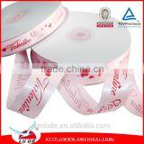 2016 Wholesale Custom Printed Ribbon For Valentine's Day Printed Ribbon
