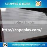 High Quality UHMWPE Ceramic Wear Plate as Chute Liner in Mine Industry thumbnail-5