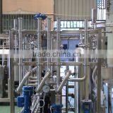 Aseptic Milk Sterilizer thumbnail-5