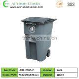 200 liter outdoor and office plastic dustbin