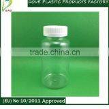 300ml Vitamin Bottles 300ml Pharmaceutical Bottle With Cap Seal for Pills/tablet/capsule thumbnail-1