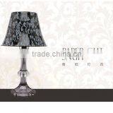 Modern Plastic Table Lamp for Decoration