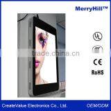 Elevator Kiosk Mount 10.1/10.4/12.1/15/17/19 Inch Finger Touch Digital Interactive Signage