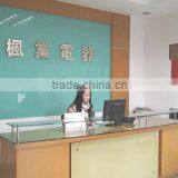 Zhongshan Fengye Electrical Appliances Co., Ltd. company overview - view 1 thumbnail