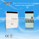 GY-16WC central air conditioning unit