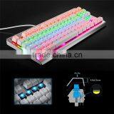 Z-77 Multicolor Backlit 87 Keys Mechanical Gaming Keyboard With Blue Switches