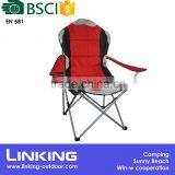 Deluxe Red Camping Foam Chair With Cup Holder