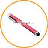 For Ipad Colorful Metal Long Tablet Cheap Stylus Pen From Dailyetech