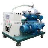 Portable Heavy Fuel Oil Centrifuge/Waste Oil Centrifugal Filter/Centrifugal Oil Purifier thumbnail-3