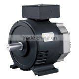 2kw-10kw/300RPM-3000RPM PMA Inverter Generator
