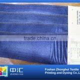 Slub Denim 10.1oz K325 thumbnail-5