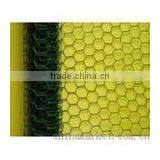 Hexagonal Mesh thumbnail-1