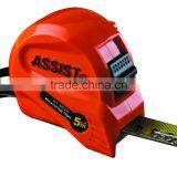 Steel Measuring Tape