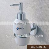 Modern Bathroom Accessories Sets OL-2301C