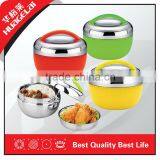 2013 HOT Stainless Steel Salad Bowl Container 800/1100/1300ML