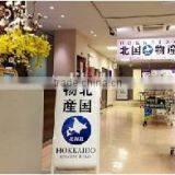 Inworld, Inc. company overview - view 3 thumbnail