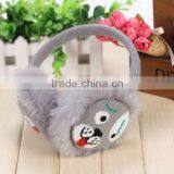 Animal Jacquard Pattern Earmuffs Warm Ear Protector thumbnail-2