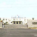 Quanzhou Meneed Commodity Co., Ltd. company overview - view 1 thumbnail