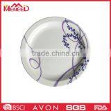 Kitchenware Housewares 9 Inch Ceramic Salad Plate thumbnail-1