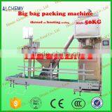 Advanced Milk Automatic Bag Sealing Machine/packing Machine Price thumbnail-4