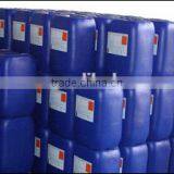 High Purity Sodium Lactate excel grade