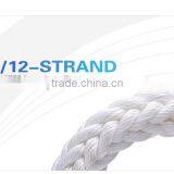 Marine PP Mooring Rope thumbnail-4