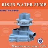 Yuchai Engine Water Pump Change B8800-1307100E thumbnail-1