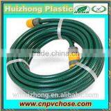 Factory Price PVC Garden Hose thumbnail-3