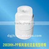 Solid Stream Nozzle Spray