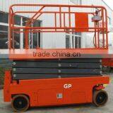8m Self-propelled Scissor Lift thumbnail-1