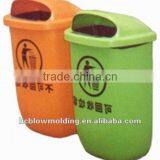 Customized Blow Molding Plastic Large Garbage Bins PlasticHDPE Dust Bin Huizhou Factory thumbnail-2