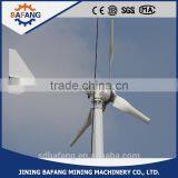 Street Lamp Wind Power Generator With New Energy System thumbnail-6