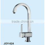 BRASS SQUARE 3 WAY KITCHEN FAUCET thumbnail-1