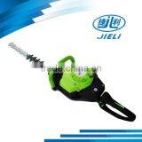 Hedge Trimmer HS86T / HS81T / HS86R thumbnail-1