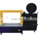 XN-101B Fully Automatic Strapping Machine