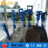 Rock Drilling Equipment Quarry Stone Drilling Machine thumbnail-3