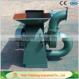 Maize Hammer-mill or Straw Hammer Mill With 11kw thumbnail-2