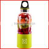 Portable Bingo Juicer Cup Mixer USB Automatic Vegetable Fruit Bottle thumbnail-5