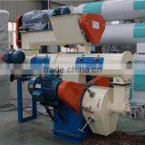 Hot Selling 30 Tons per Hour Sheep Feed Processing Equipment thumbnail-4