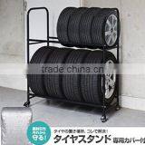 Tool Cart CTC2 thumbnail-1