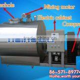 Milk Cooling Tank With High Quality/ Milk Cooler thumbnail-1