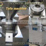 JMS-130 Split Colloid Mill -Sauces Grinding Machine-Peanut Butter Grinding Machine thumbnail-2